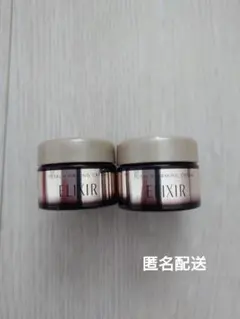 KYOMOHARE様 リクエスト 2点 まとめ商品