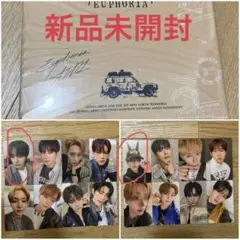 ALD1 アルバム　新品未開封　STARROAD タワレコ　トレカ　セット　リオ