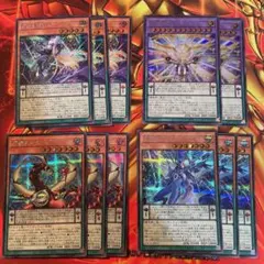 遊戯王　ペンデュラム　新規デッキパーツ　シークレット　セット