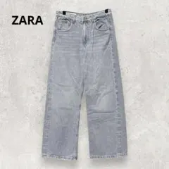 ZARA ワイドレッグ デニムパンツ 164 S グレー ゆったり ストリート