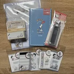スヌーピー PEANUTS 文房具＆雑貨 9点まとめ売り 新品セット