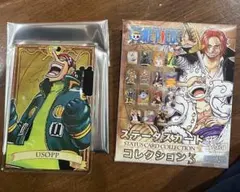 ワンピース ONEPIECE ステータスカードコレクション ウソップ - メルカリ
