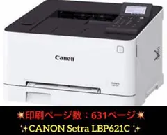 Canon LBP312i 印刷枚数20638枚 動作印字OK/トナー無し Canon LBP312i 印刷枚数20638枚 動作印字OK/トナー無し - メルカリ