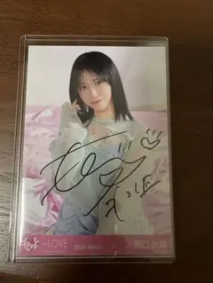 LOVE イコラブ 野口衣織 生写真 ラブソングに襲われる 直筆 - メルカリ