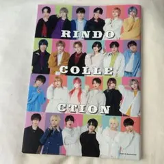 RINDO COLLECTION 写メ券1枚+写真集3冊 - メルカリ