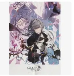 CRAZY CHA!N エルピスの鎖 クレチェン びっく宝島 クリアポストカード クレチェン CRAZY CHA!N エルピスの鎖 特典 ポストカード - メルカリ