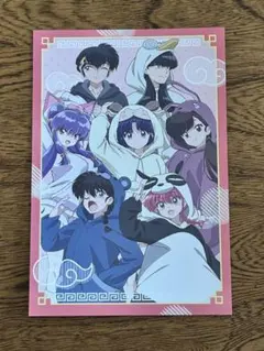 らんま1/2 ポストカード　POP UP SHOP 特典　非売品