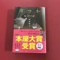 Item thumbnail for item e6a0841b-13d1-4268-9ee6-149c795a8c22