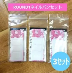 Item thumbnail for item 0612b154-e811-4562-aff4-2c03ce8d13d6