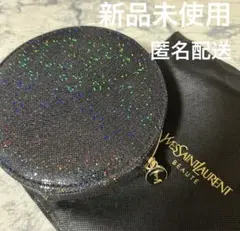 Yves Saint Laurent ノベルティ　ポーチ　新品未使用