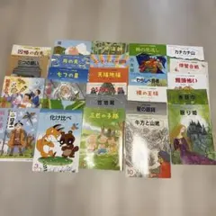 未使用品 石井方式 日本の昔話 絵本27冊セット - メルカリ