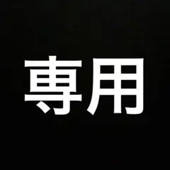 Item thumbnail for item ddaa7211-037c-4010-b20b-029648885bb3