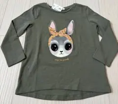 Item thumbnail for item 86500baa-9a22-4f19-9d5b-3cc4066154fe