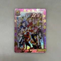 2026年最新】スクコレ dreamの人気アイテム - メルカリ