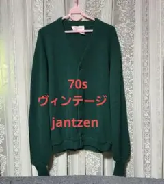 t*t様 JANTZEN ジャンセン 筆記体タグ 50s - メルカリ