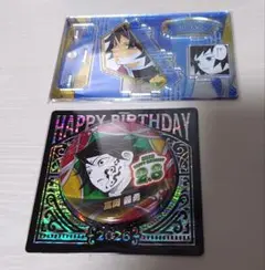 鬼滅の刃 冨岡義勇 バースデイ缶バッジ　名場面ジオラマフィギュア 2点セット
