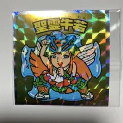 ヘッドだらけのビックリマンシール 聖霊牛若 No.40 ロッテ