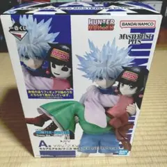 一番くじ HUNTER×HUNTER A賞