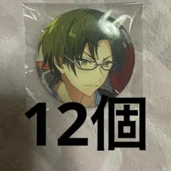 2026年最新】蓮巳敬人 テーマの人気アイテム - メルカリ