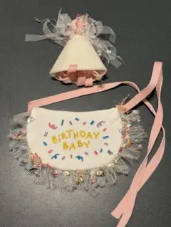 犬用誕生日アクセサリーセット
