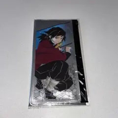 フルカラーポーチコレクション 冨岡義勇 鬼滅の刃 キャラクターポーチ