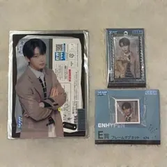 ENHYPEN セガラッキーくじ 