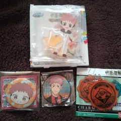 呪術廻戦　虎杖悠仁　セット