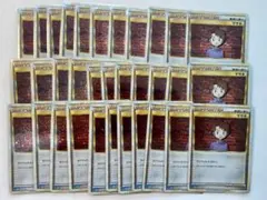 ゆっきー様 リクエスト 3点 まとめ商品