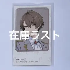 にじさんじ チェキ風カード 加賀美ハヤト