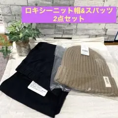 Item thumbnail for item 880a6326-d526-476f-b06f-0fc88d815c98