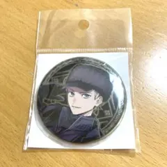 2025年最新】マルフォイ 缶バッジの人気アイテム - メルカリ