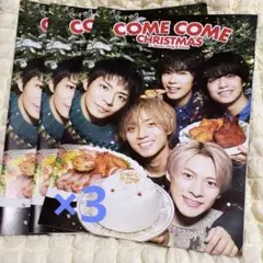 キンプリ セブンイレブン クリスマス パンフレット 2020 2021