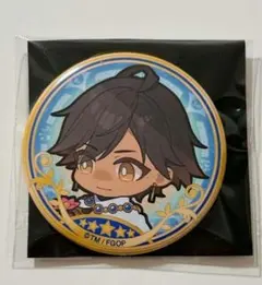 FGO ミニ最終再臨　オジマンディアス