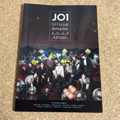 JO1 会報誌 official Magazine 2024 JO1 Party