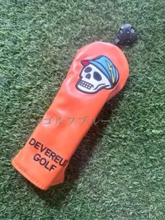 Item thumbnail for item d3895379-2684-4e95-8e78-16844d2b8e16