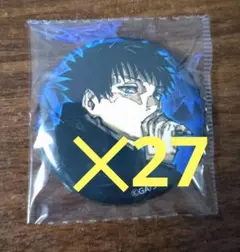 呪術廻戦 脹相 ジャンプGIGA 缶バッジ 32個 - メルカリ