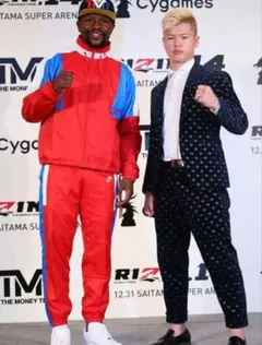 ナイキ　NIKE ナイロンジャケット セットアップ　韻マン　メイウェザー 着用