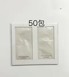 紫陽花mama様 リクエスト 2点 まとめ商品