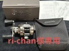 Item thumbnail for item 2ffab275-b1f8-4d07-bb44-e0f98a969891