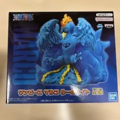 ワンピース マルコ ルームライト