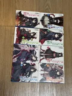 ダンタリアンの書架 1〜8巻セット 三雲岳斗