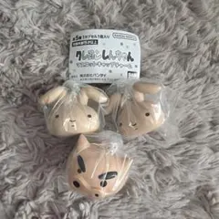 クレヨンしんちゃん マスコットキャップチャーム 3個セット