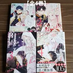 Item thumbnail for item e7b7f969-34ae-4b4b-b77c-13af09d9bdbb