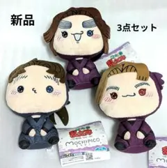 忍たま乱太郎 もちぴこ 第七弾【新品全3種セット】