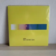 2LP cero Poly Life Multi Soul