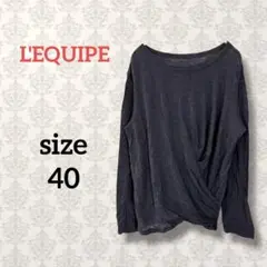 Item thumbnail for item 33405cef-cbe4-4db7-8a6c-d505cec8092d