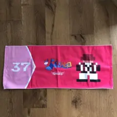 Item thumbnail for item 2f525dd3-2b7d-404f-8deb-064abd9f6108