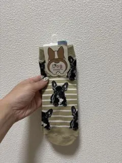 フレンチブルドッグ　ブリンドル 靴下
