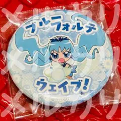 2026年最新】プリキュア/シリーズ：ハートキャッチプリキュア