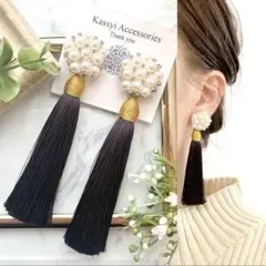 エレガントパール　ブラックロングタッセル　2wayピアス　イヤリング